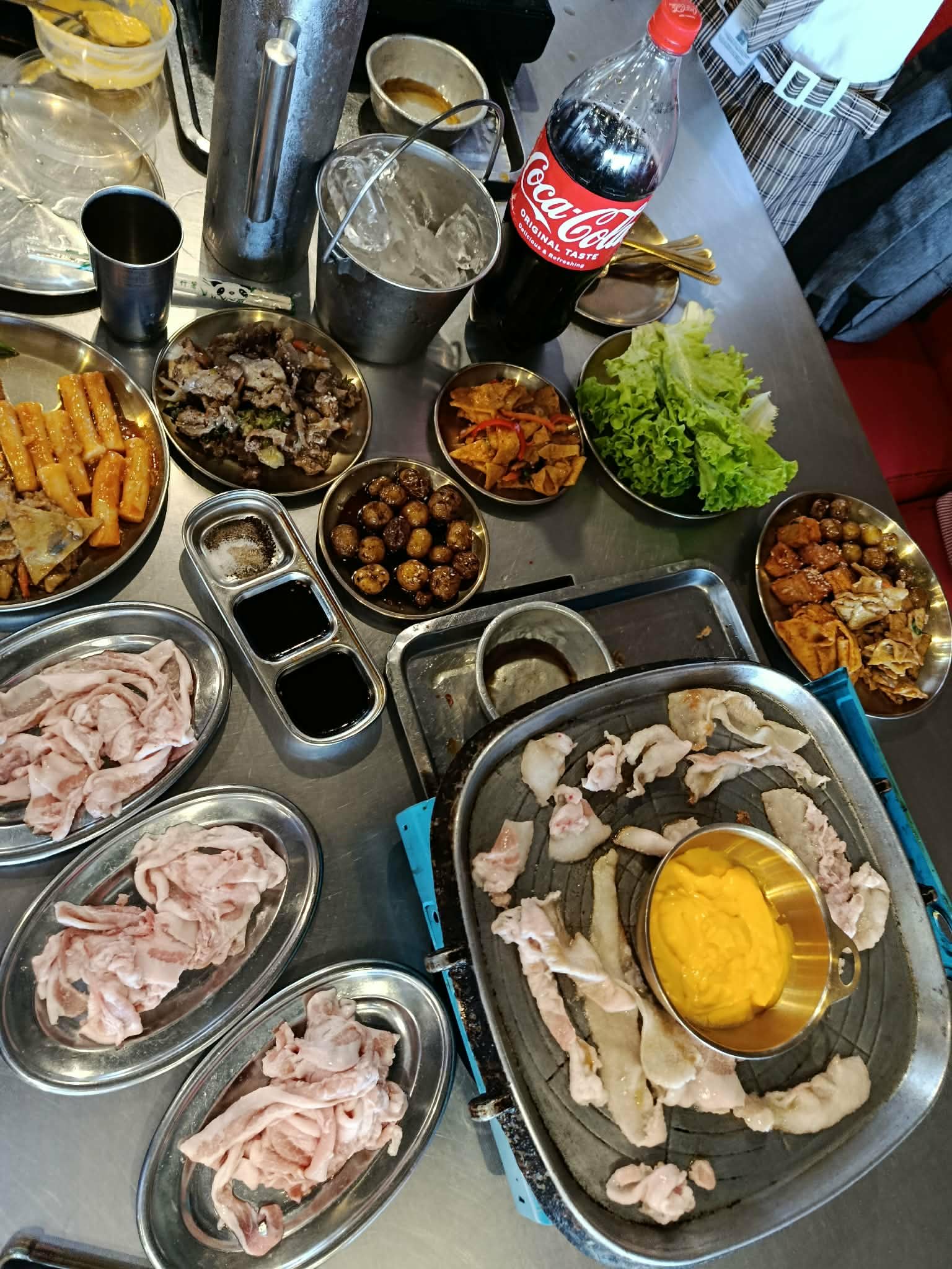 Samgyup